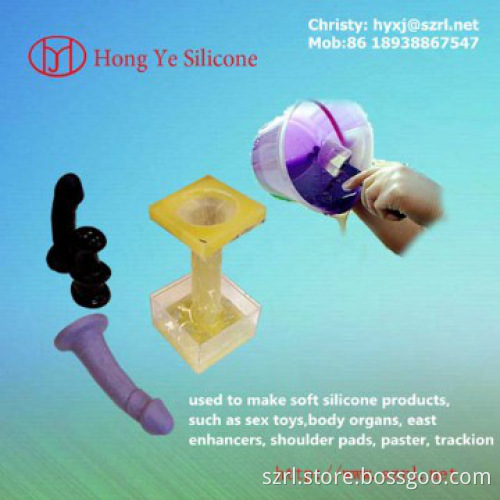 silicone rubber for male sex organ